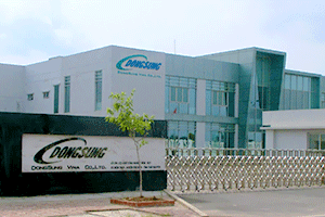 동성비나 이미지