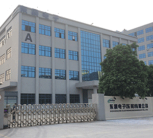 동성전자 이미지